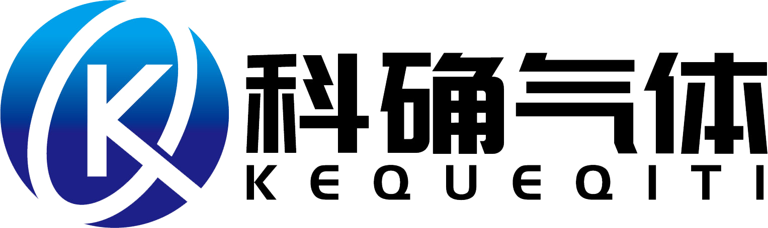 2025澳网时间表